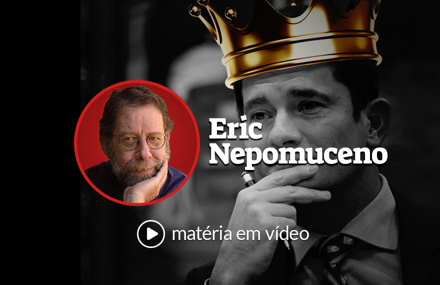 Eric Lula