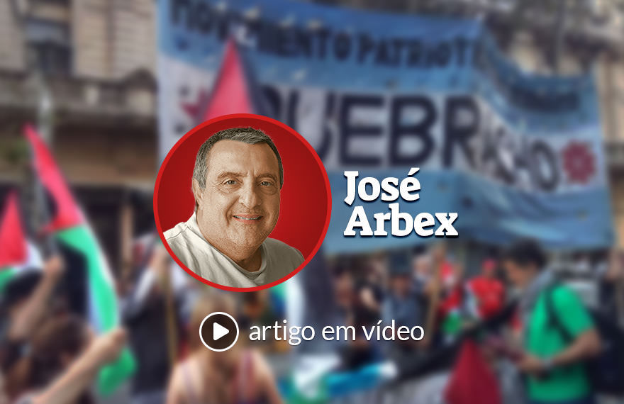 Argentina Arbex