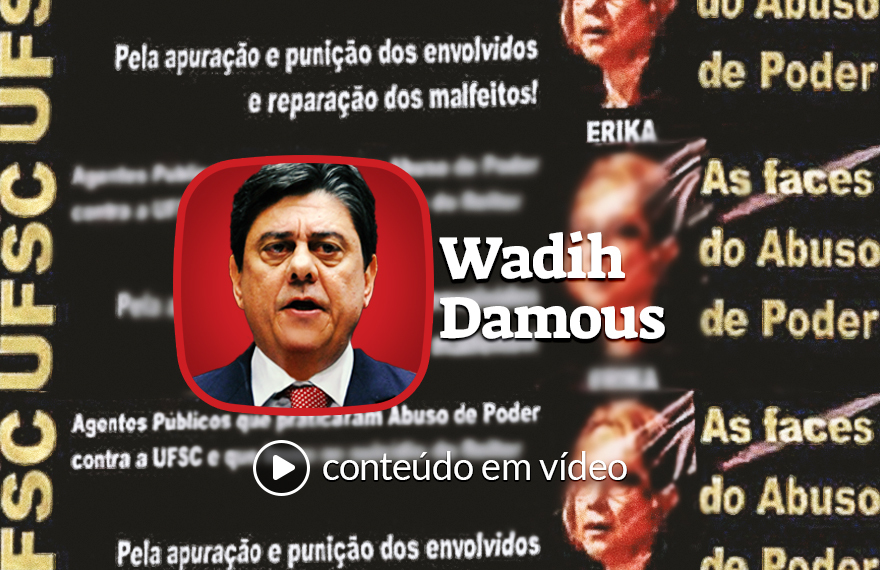 UFSC inqúerito Wadih Damous