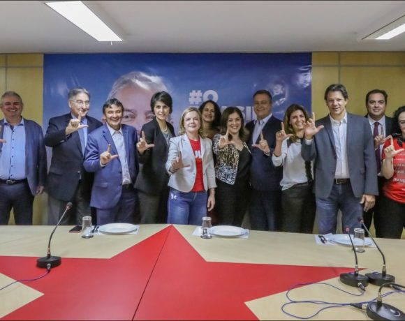 Dirigentes do PT e do PCdoB