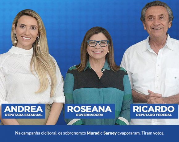 Sarney