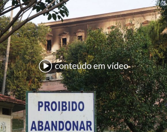 Museu Nacional