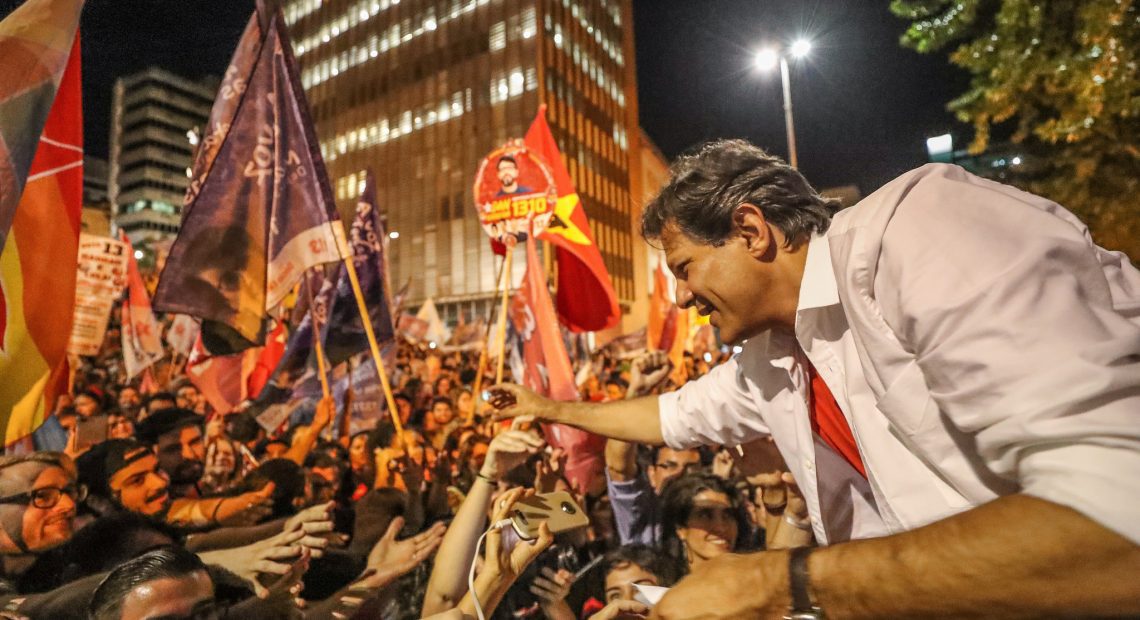 vaquinha Haddad