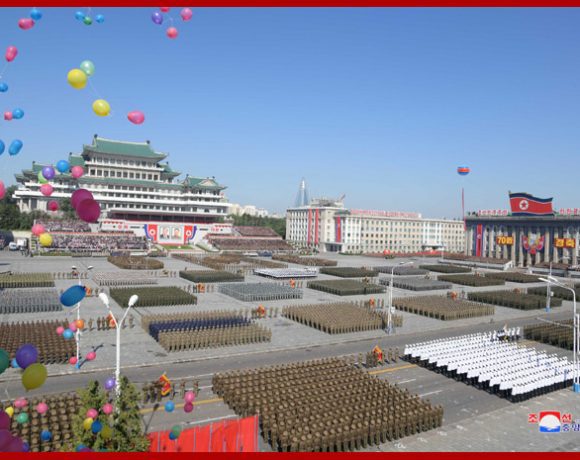 KCNA Desfile militar