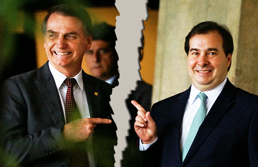 Maia e Bancada do Boi