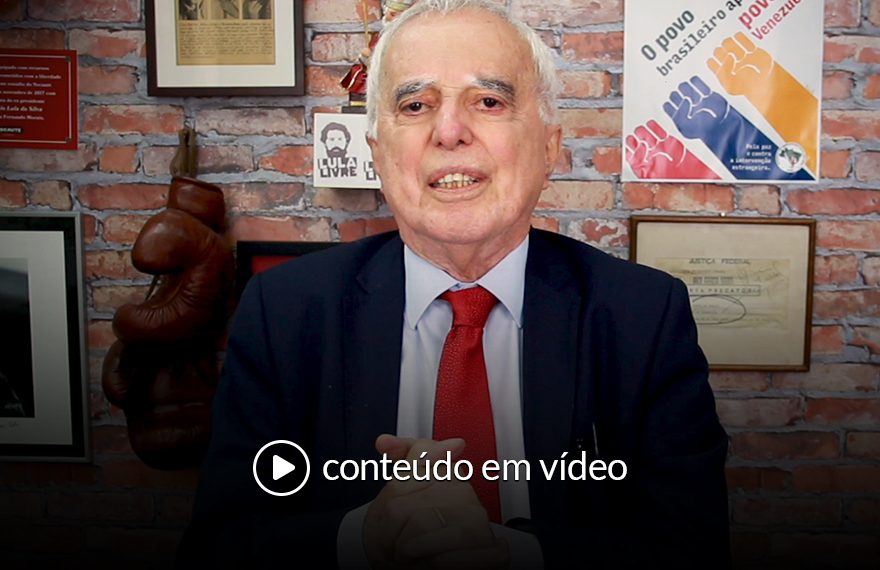 Samuel Pinheiro Guimarães