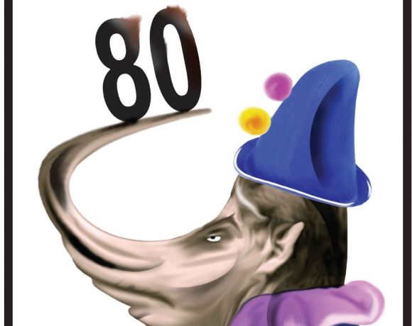 Não dá para mentir