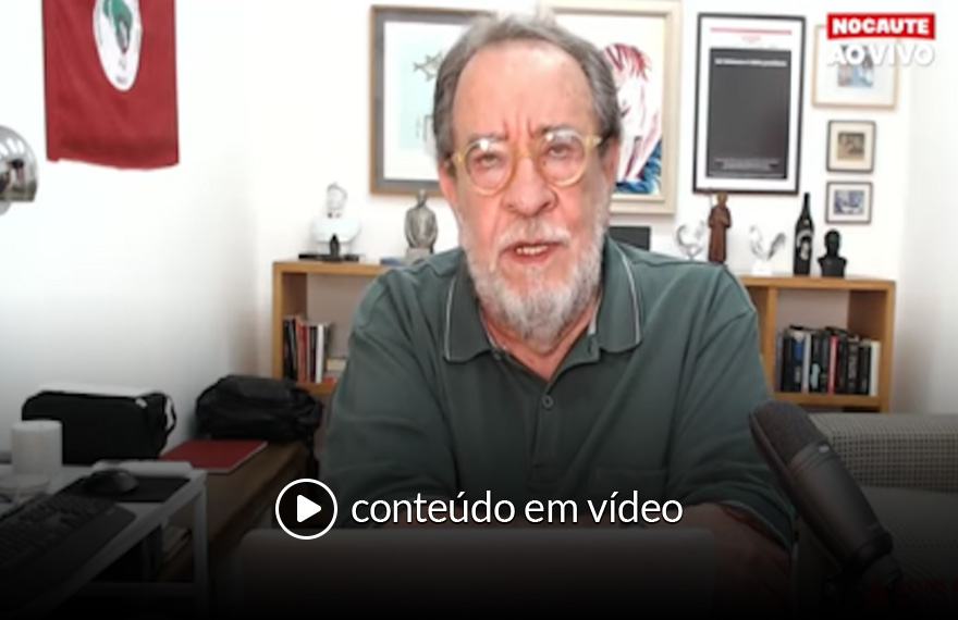 Intercept revela novos vazamentos ainda hoje