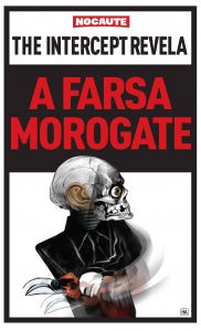 Galeria Morogate