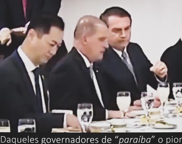 Maranhão responde