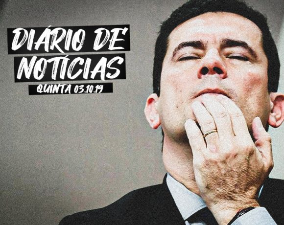 O tal toma lá dá cá