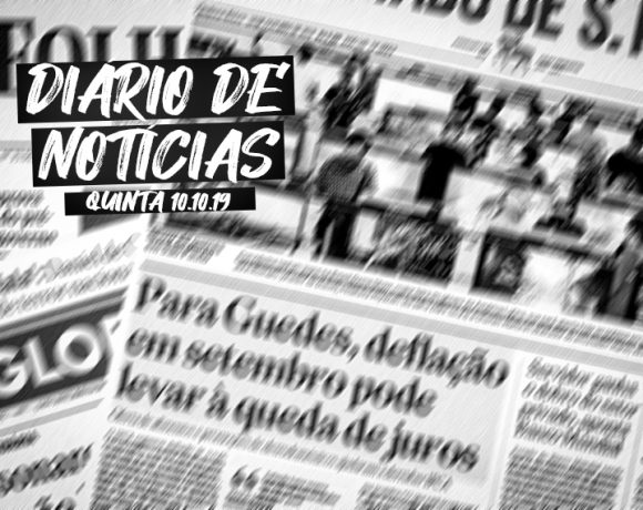A realidade e a ilusão