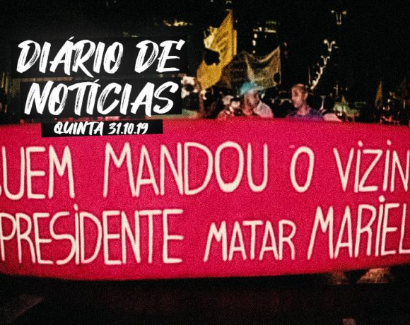 Baixando a bola!